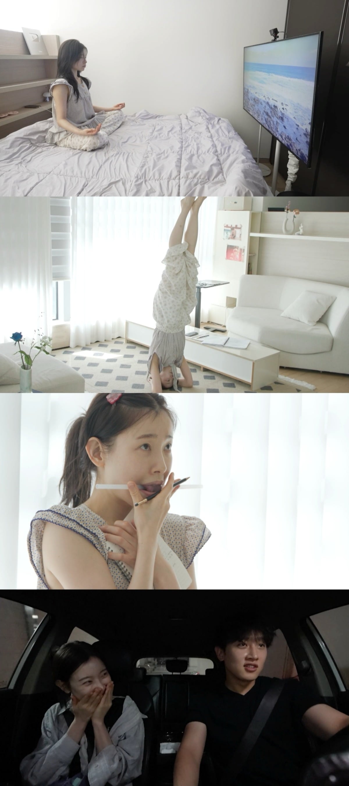 김아영이 '전참시'에서 집을 공개한다. / 사진제공=MBC '전지적 참견 시점'
