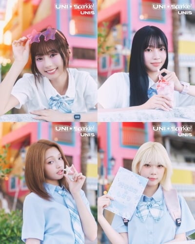 유니스, 수학여행 떠난 소녀들…청랑 하이틴의 정석