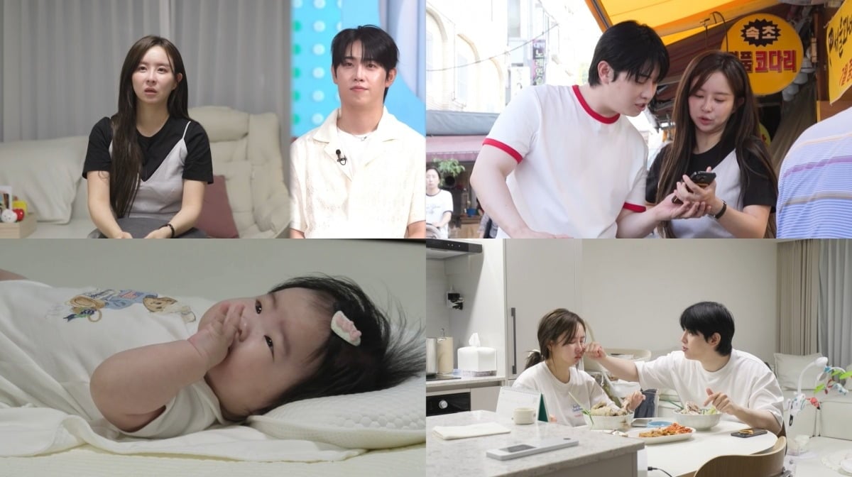 은가은, 박현호가 이혼설과 쇼윈도 부부설 등 각종 루머에 휩싸였던 신혼 생활을 처음 공개한다./사진제공=KBS2