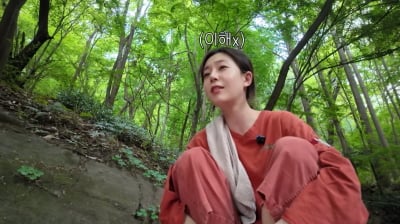 백진희, 공개열애 6년 후 결별하더니…"끝난 연애 뒤돌아보지 않아"
