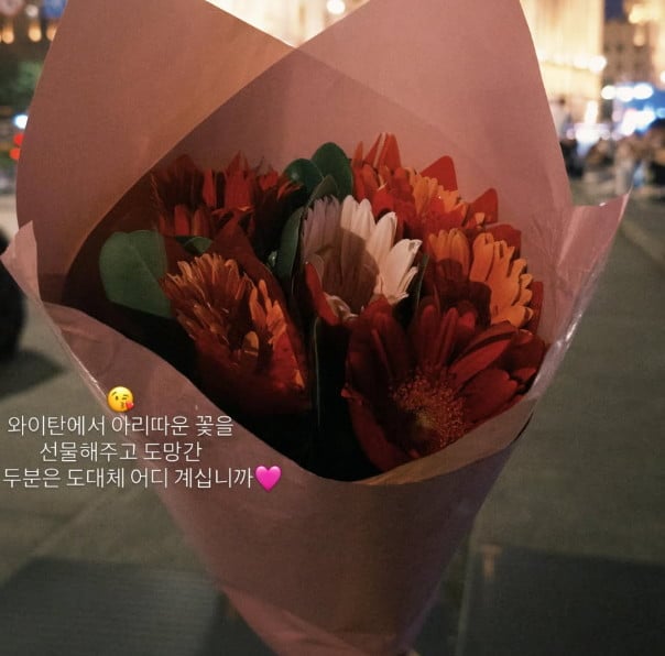 사진=이선빈 SNS