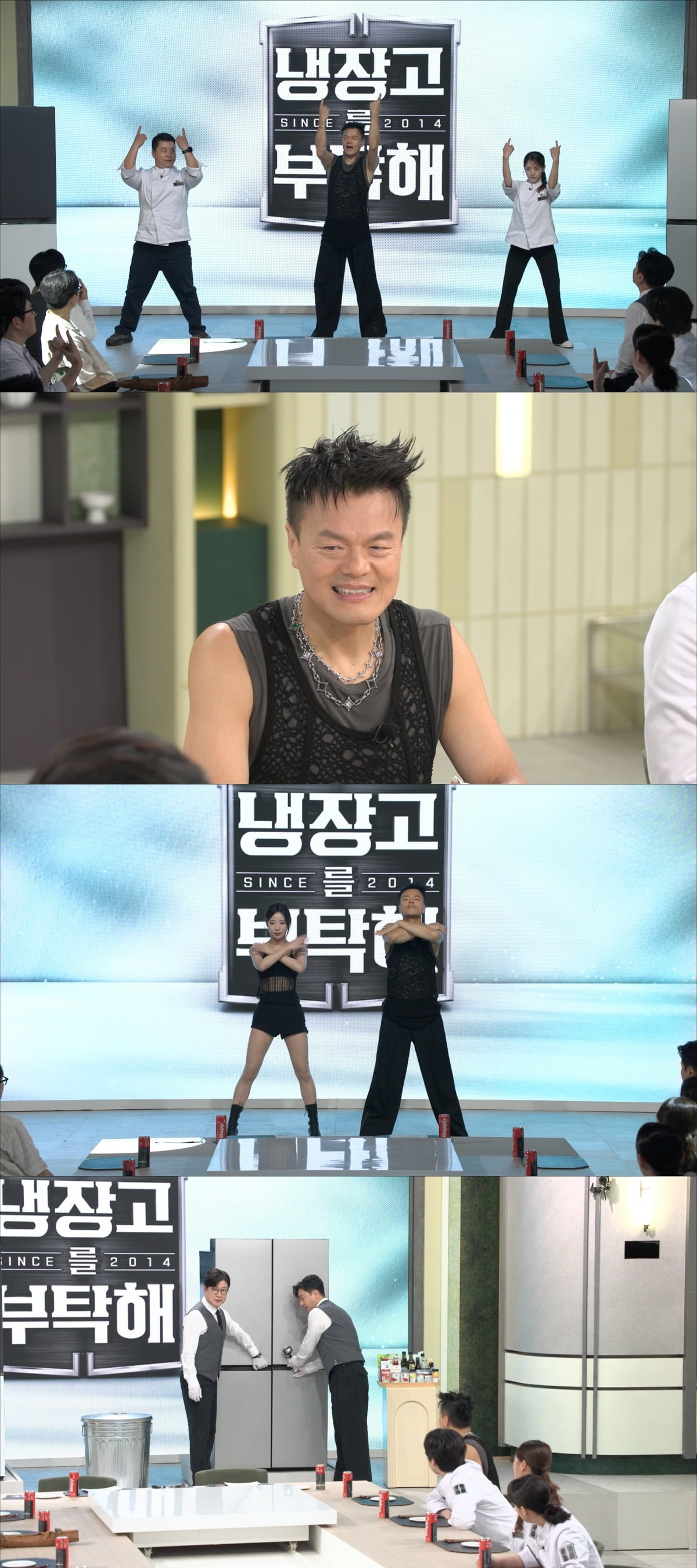 호화 집자랑은 부족했나…박진영, 3600억 주식 부자라더니 "돈 아끼지 않아" ('냉부해')