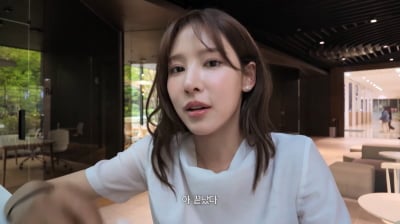이나연, "JTBC 에어컨 안 나와" 결국 영상 삭제…가벼웠던 입