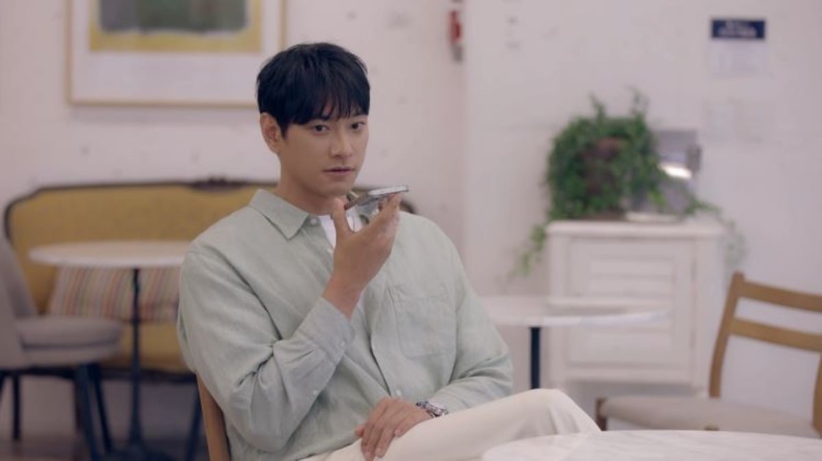 김요한이 김성수의 주선으로 깜짝 소개팅을 했다. / 사진제공=채널A ‘신랑수업2’