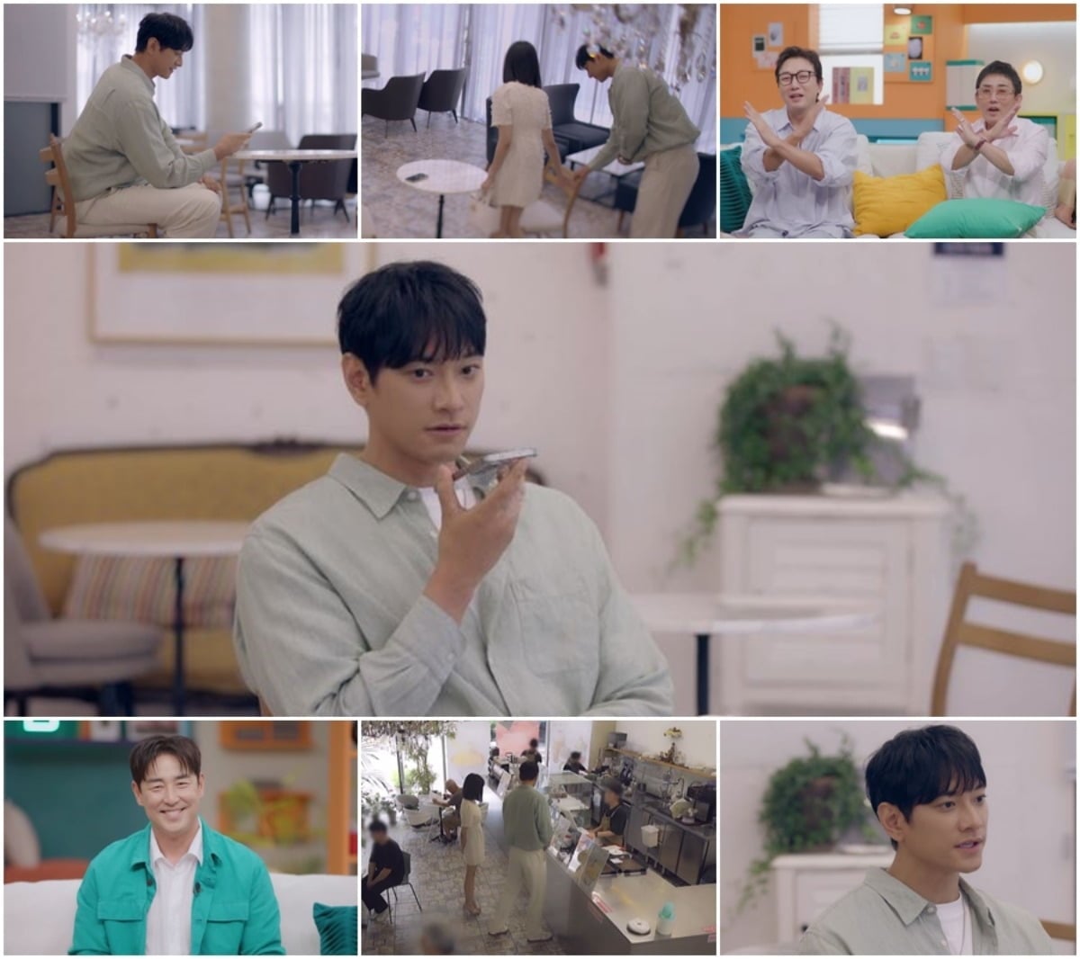 '신랑수업2'가 매주 금요일 오후 9시에 방송된다. / 사진제공=채널A ‘신랑수업2’