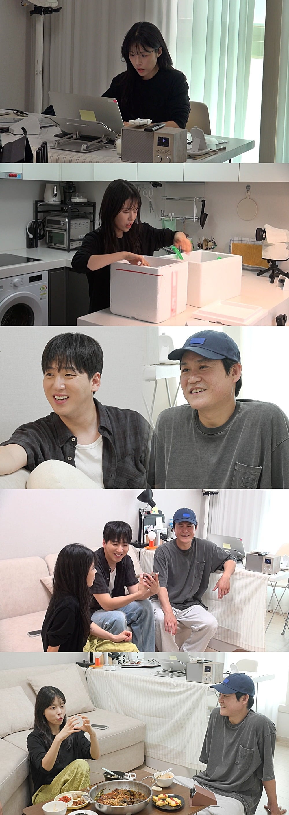 배우 민도희가 생계를 위해 일자리를 구하고 있다고 밝힌다. /사진제공=MBC