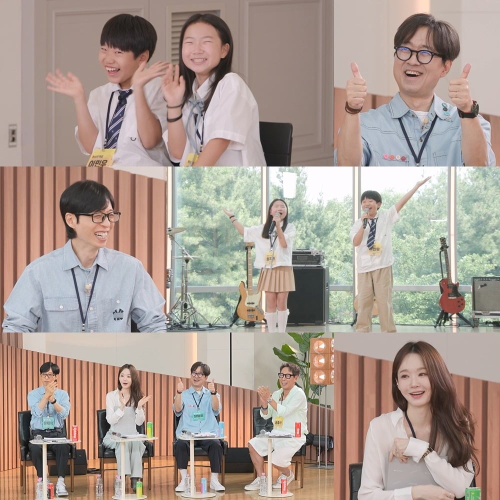 유재석이 관종임을 인정했다./사진제공=KBS