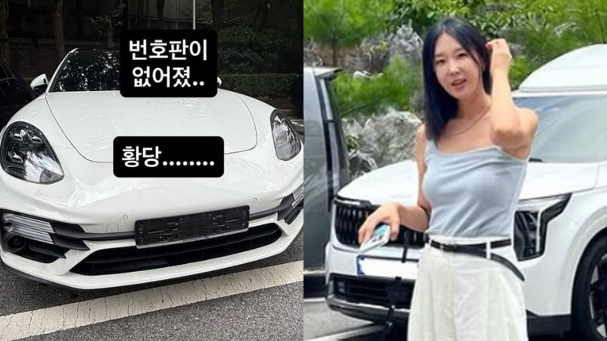 방송인 이지혜가 번호판 도난 사실을 알렸다. / 사진=이지혜 SNS