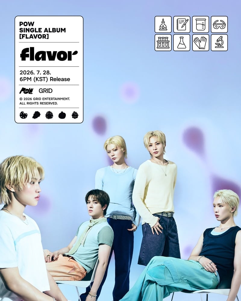 파우 'Flavor' 뮤비 티저 포스터/ 사진 제공=그리드엔터테인먼트