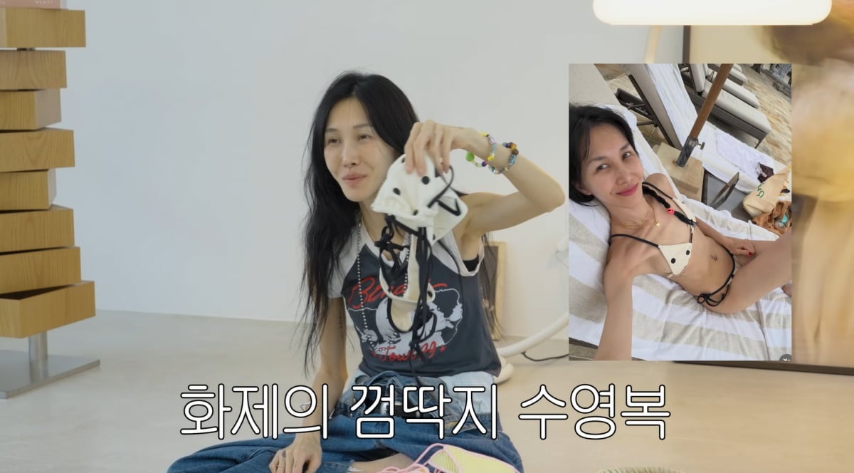 / 사진=윤혜진 유튜브 채널 캡처