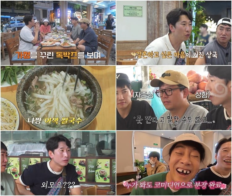 E채널·채널S '끝까지 간다! 독박투어' 8회에서는 베트남 냐짱으로 떠난 김대희x김준호x장동민x유세윤x홍인규가 양상국과 함께 시푸드 맛집에 방문한다./ 사진 제공=E채널, 채널S