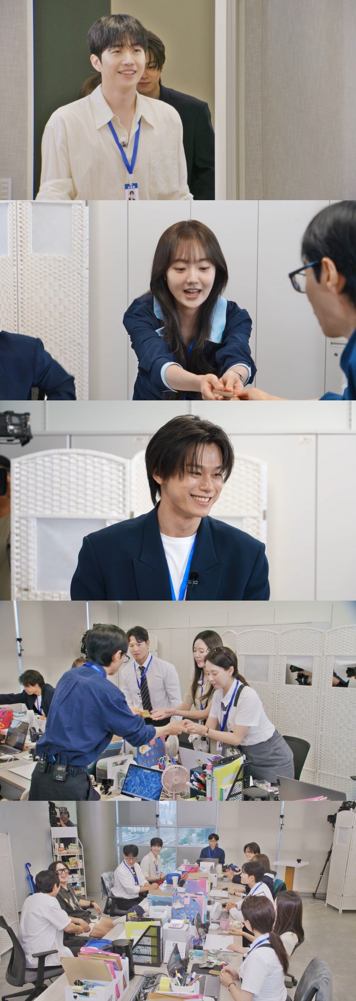 배우 강훈이 '런닝맨'에 돌아와 변함없는 예능감을 뽐낸다./사진제공=SBS