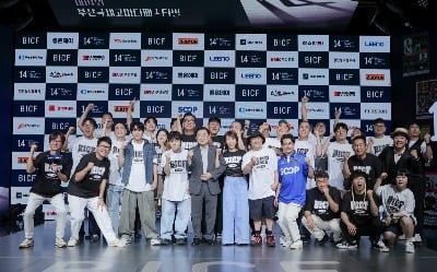 故 전유성 없는 첫 '부코페'…세대·국경 넘어 웃음으로 하나 된다 [종합]