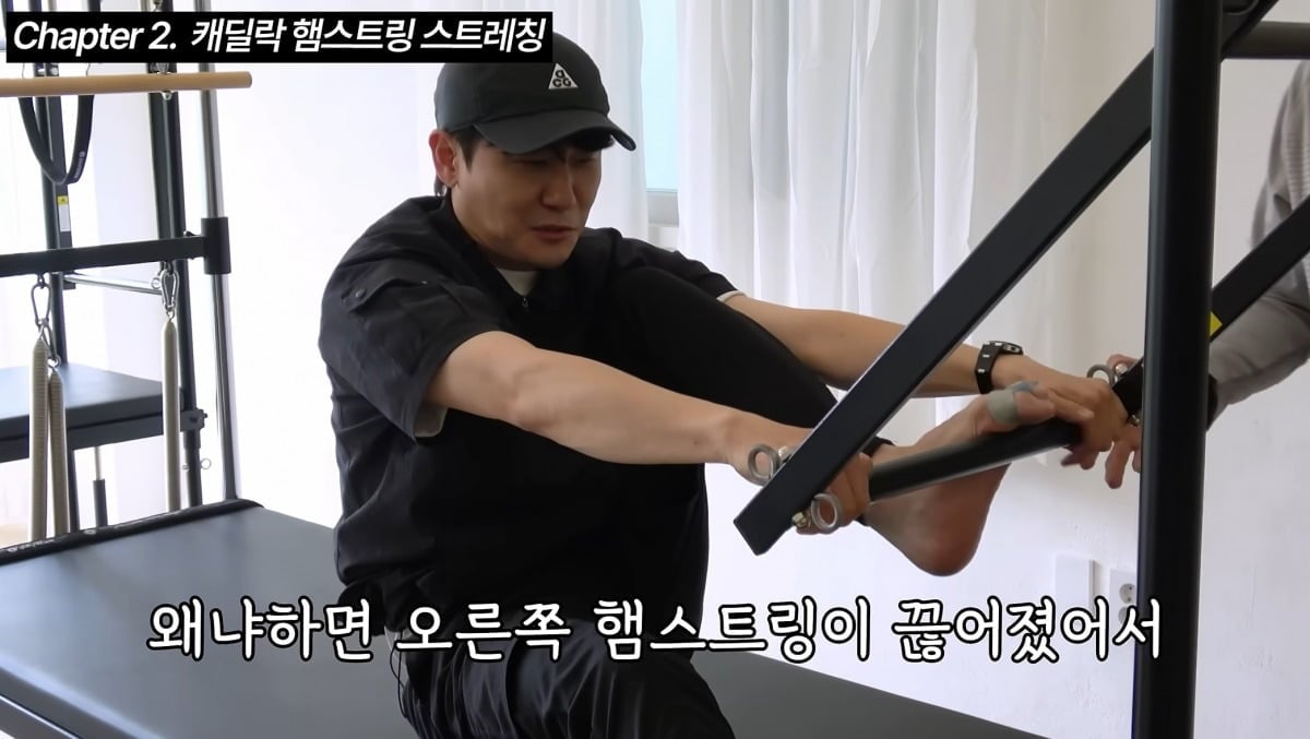 사진 = 박영탁 유튜브 채널