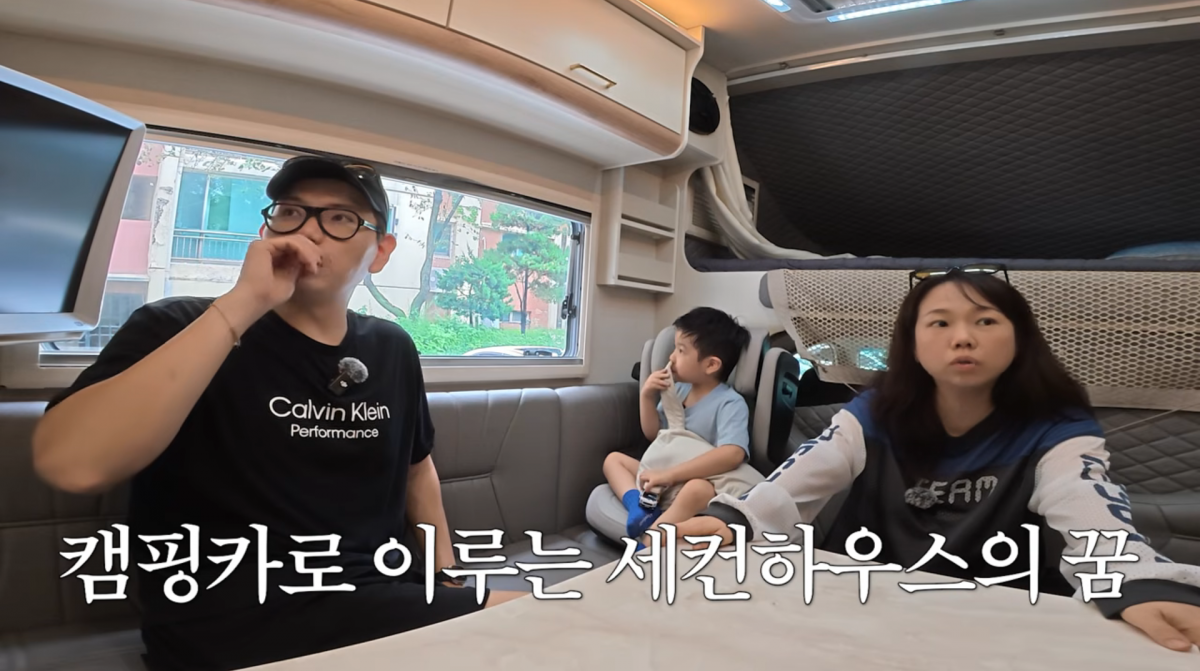 사진=유튜브 '홍쓴TV'