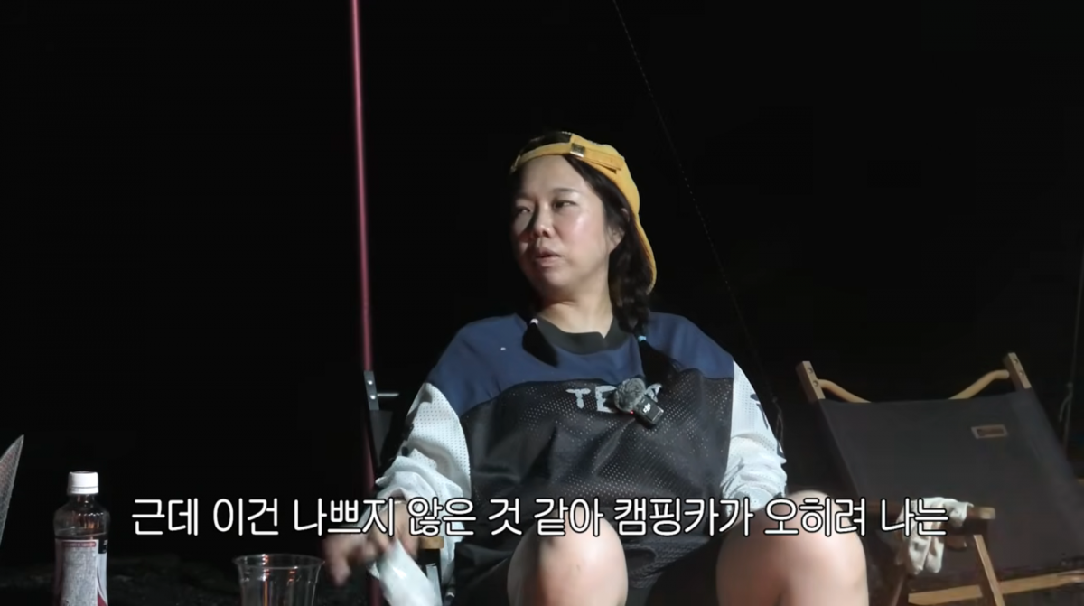 사진=유튜브 '홍쓴TV'