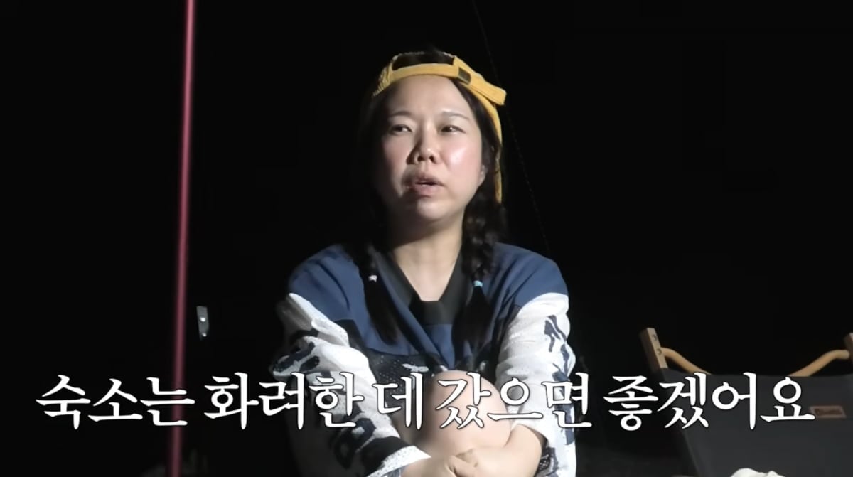 사진=유튜브 '홍쓴TV'
