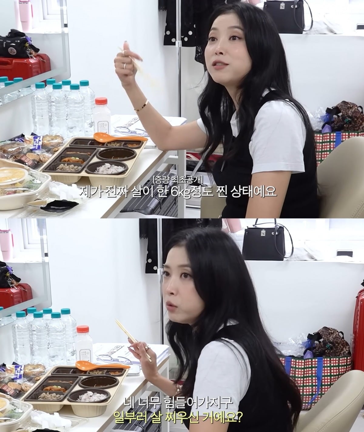 사진 = 오윤아 유튜브 채널