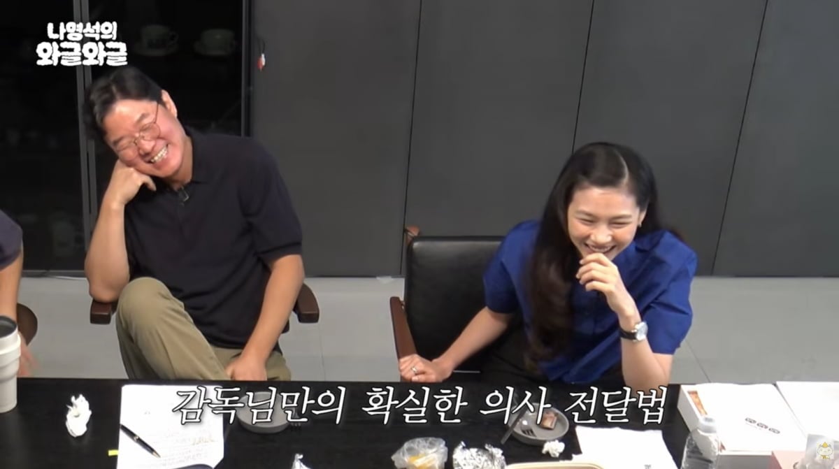 사진=유튜브 '채널십오야'