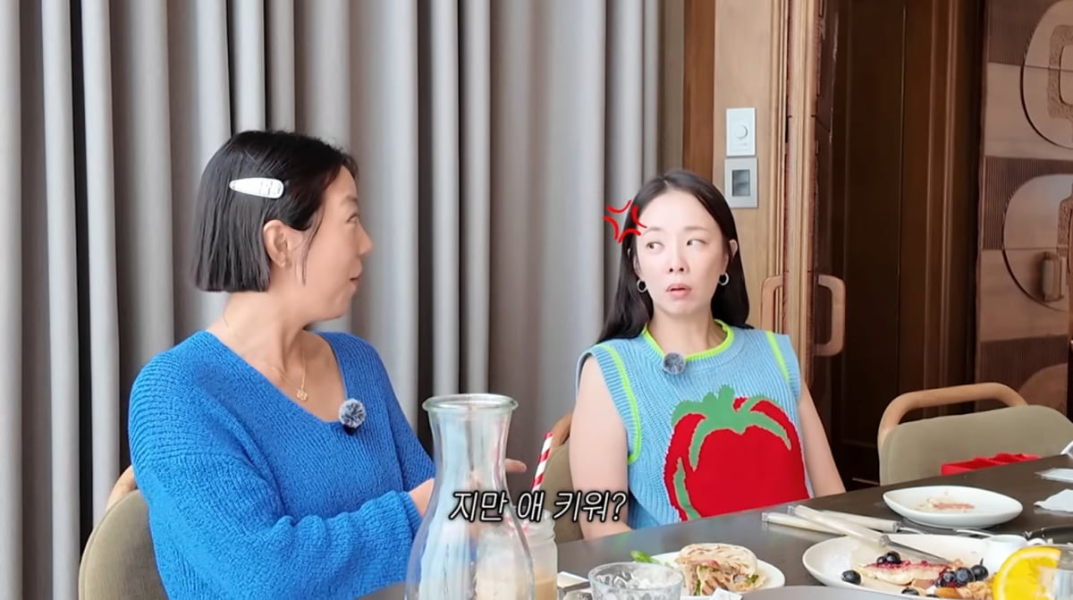 사진=박은영 유튜브