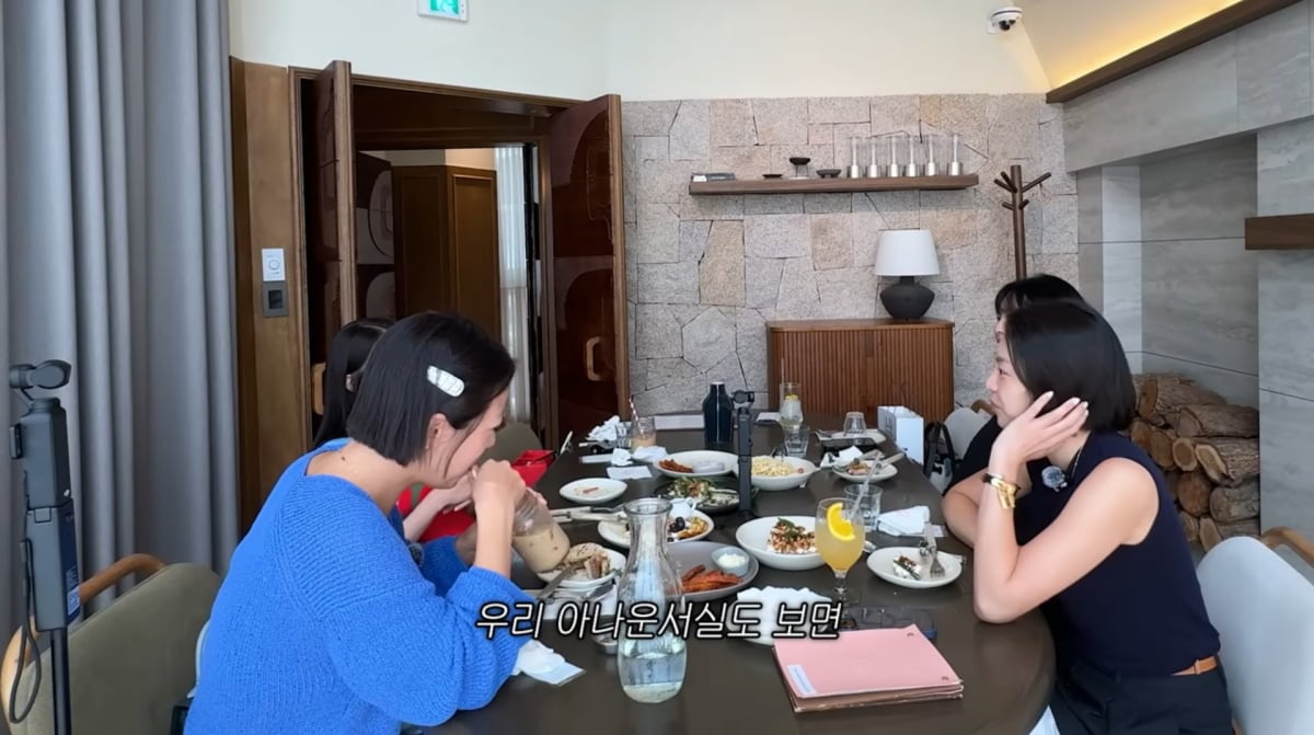 사진=박은영 유튜브