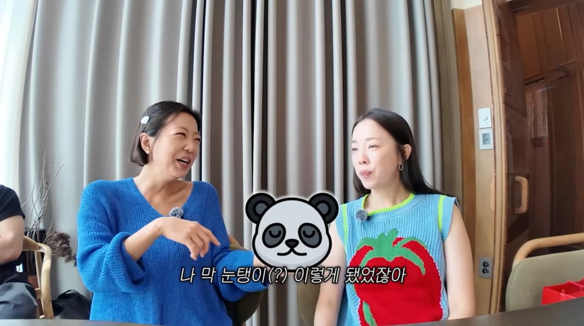 사진=박은영 유튜브