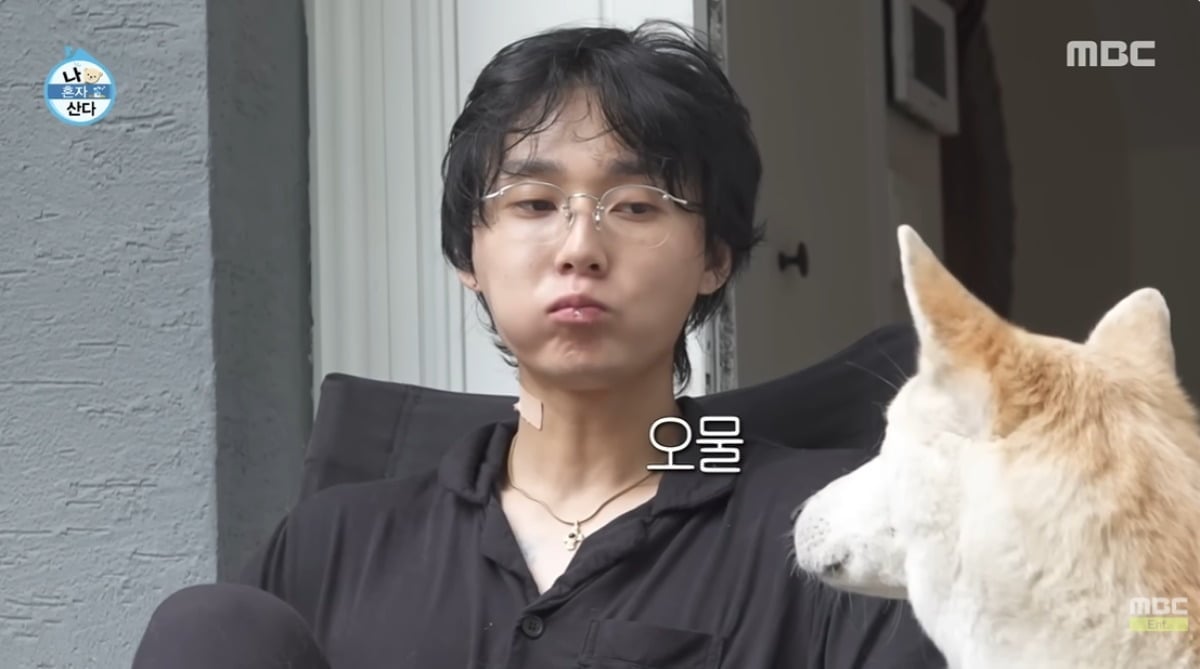 가수 던이 여유로운 일상을 공개했다. / 사진=MBC '나 혼자 산다' 방송 캡쳐
