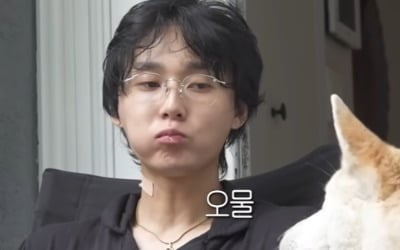 던, 건강 이상 고백…"만성부신증후군, 햇빛 많이 봐야 해" ('나혼산')