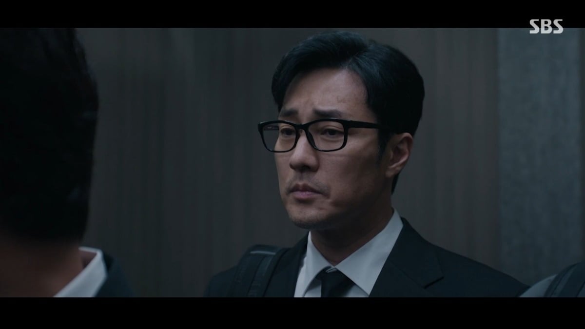  사진 = SBS '김부장' 캡처