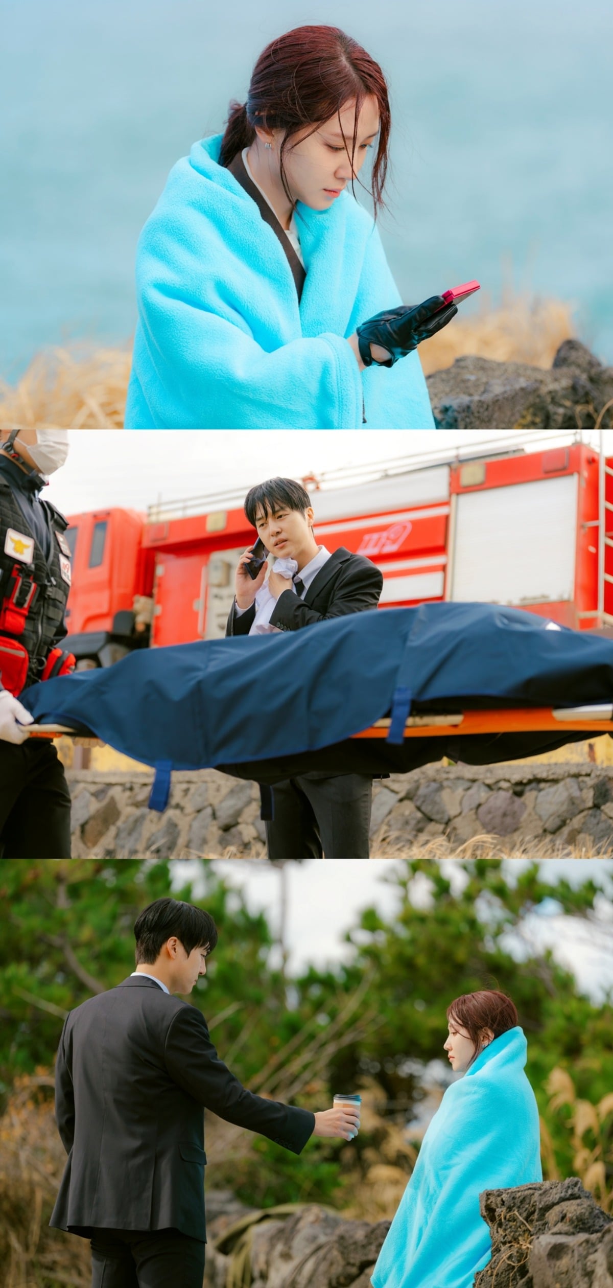 사진 = tvN '오싹한 연애' 