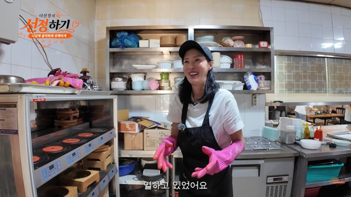 이선정이 유튜브를 통해 근황을 알렸다. / 사진='이선정의 선정하기' 유튜브 캡쳐