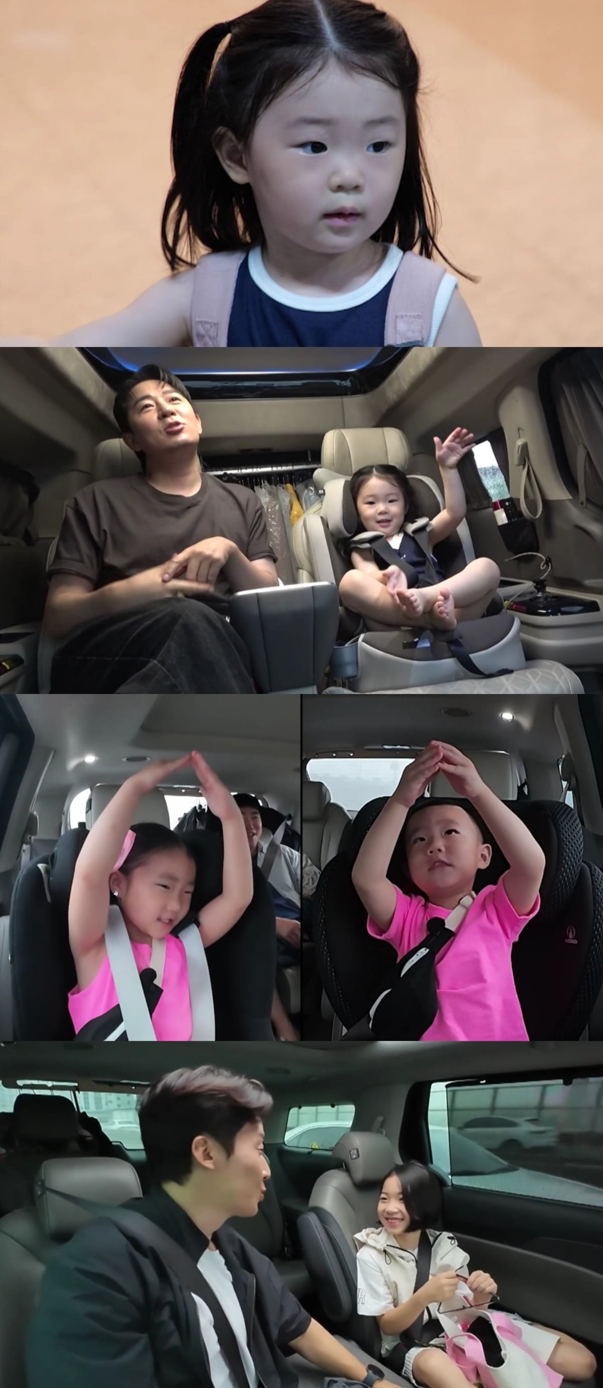 '최우수산'에서 붐의 3세 딸 윤서가 방송에 첫 출연한다. / 사진제공=KBS '최우수산'