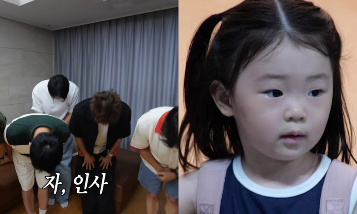 '최우수산'에서 붐의 3세 딸 윤서가 방송에 첫 출연한다. / 사진제공=KBS '최우수산'