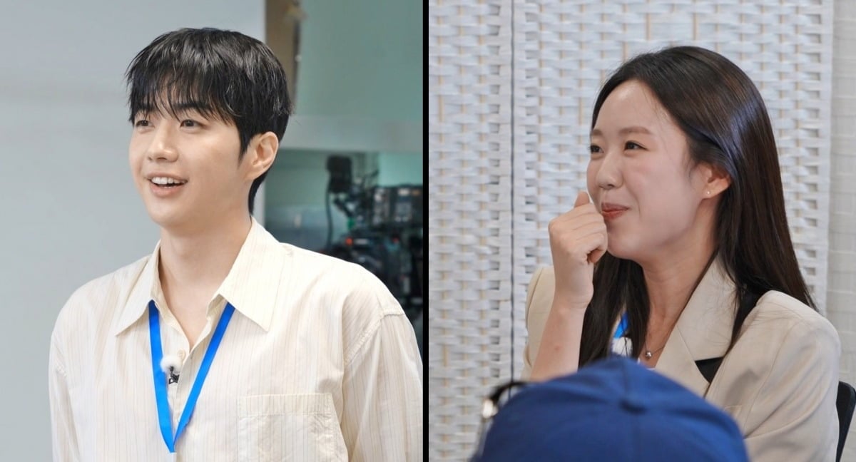 강훈이 과거 지예은과의 러브라인을 언급한다. / 사진제공=SBS '런닝맨'