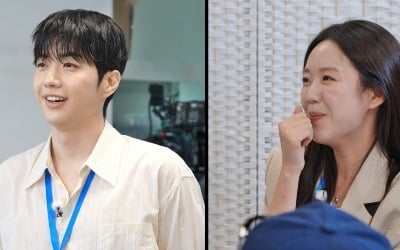 강훈 "철저히 이용당했다"…'바타♥' 지예은과 과거 러브라인 소환 ('런닝맨')