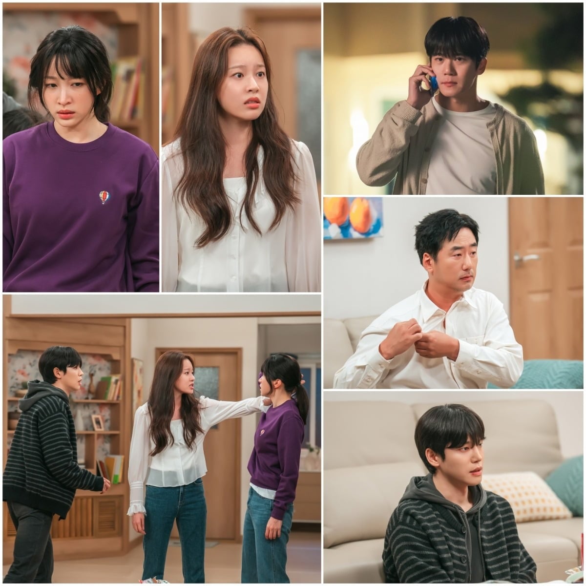 '사랑이 온다'가 25일 첫 방송된다. / 사진제공=KBS '사랑이 온다'