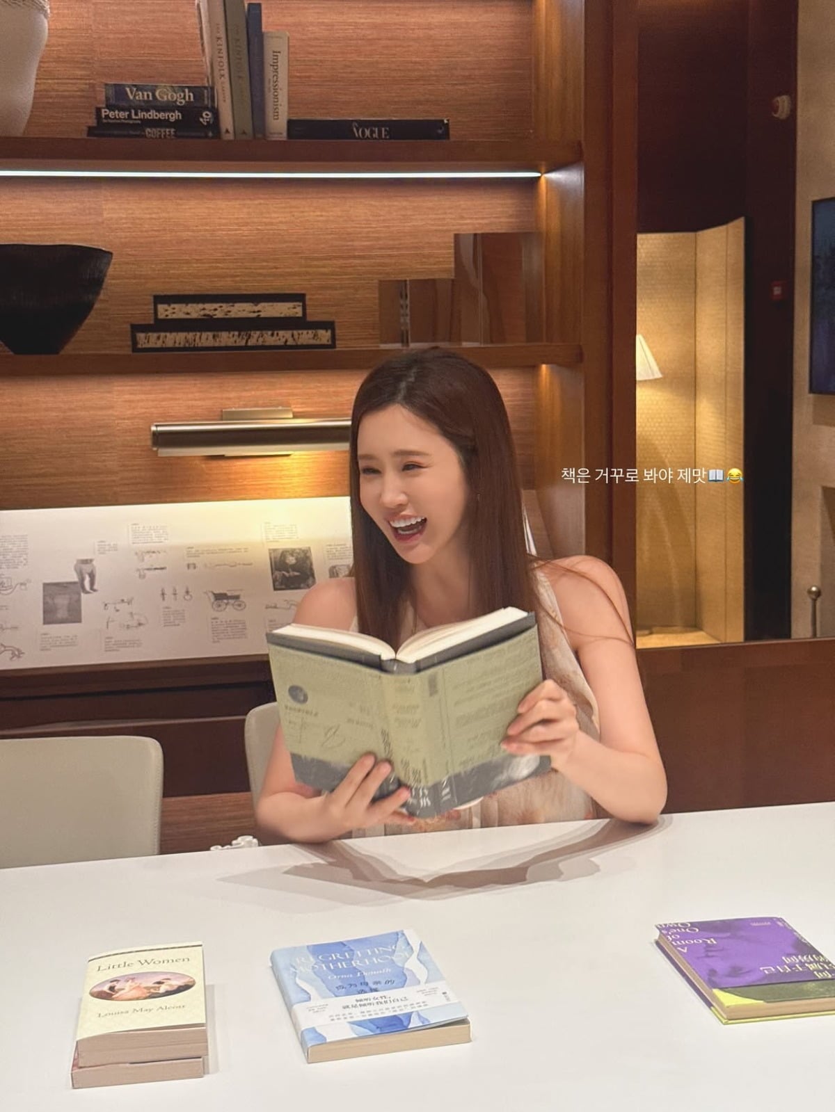 사진 = 이다해 인스타그램