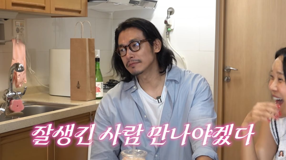 사진=백지영 유튜브