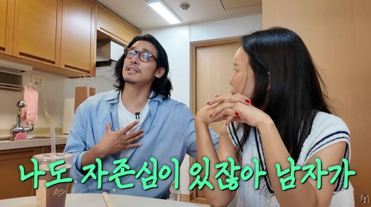 사진=백지영 유튜브