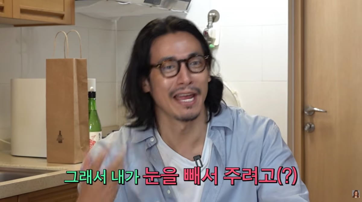 사진=백지영 유튜브