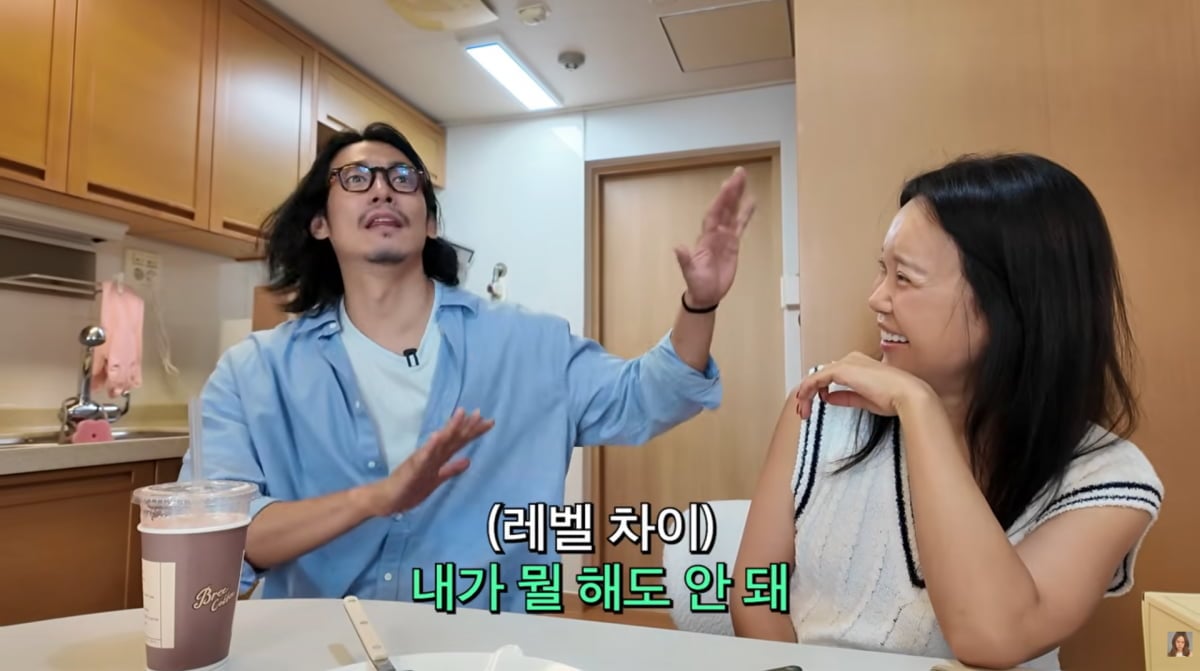 사진=백지영 유튜브