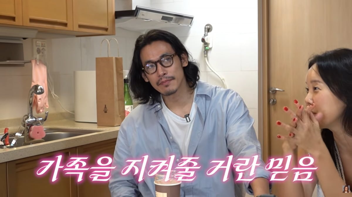 사진=백지영 유튜브