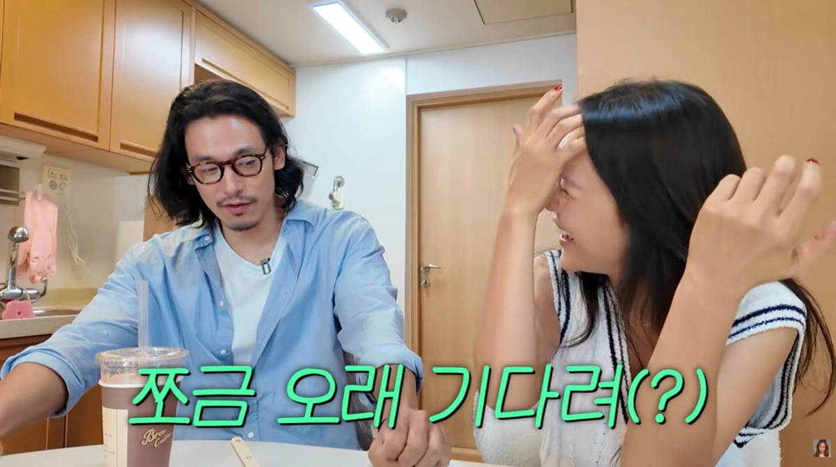 사진=백지영 유튜브