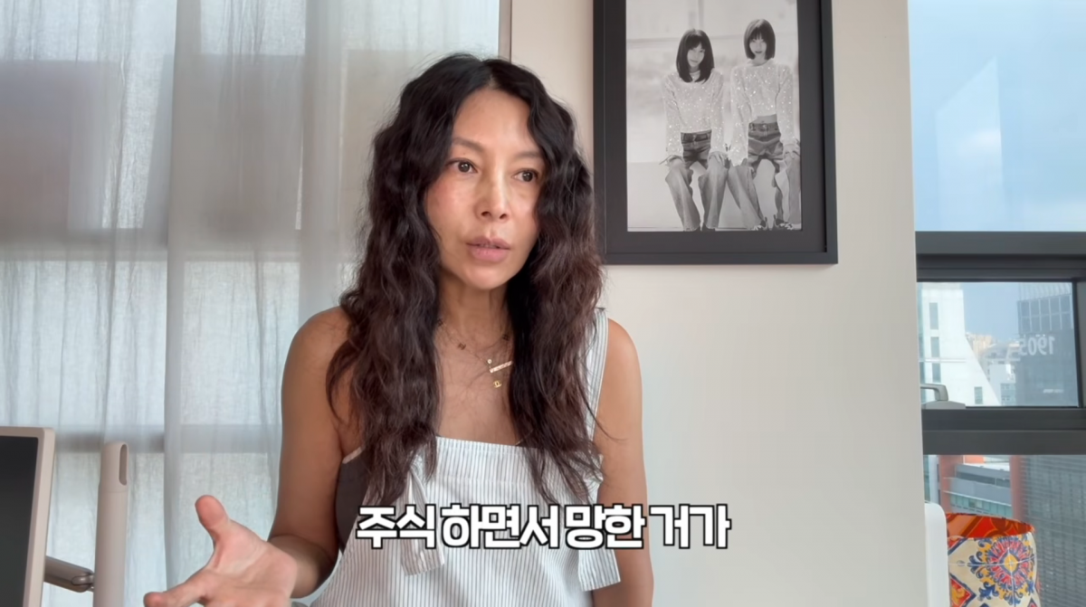 사진=황신혜 유튜브