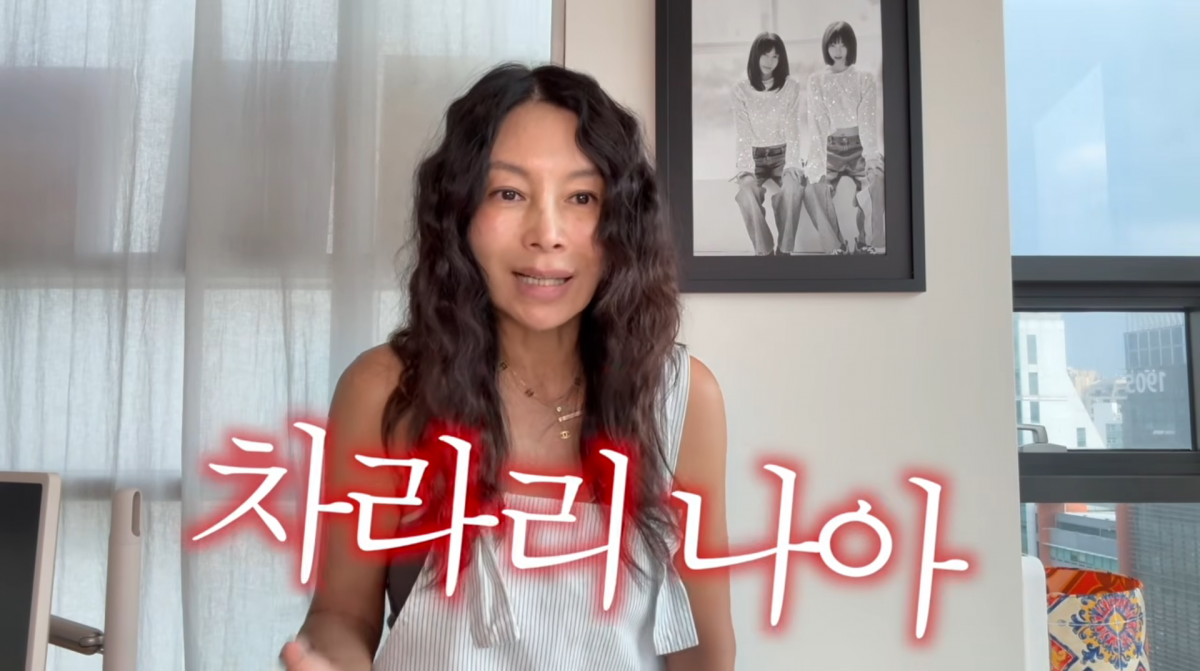 사진=황신혜 유튜브
