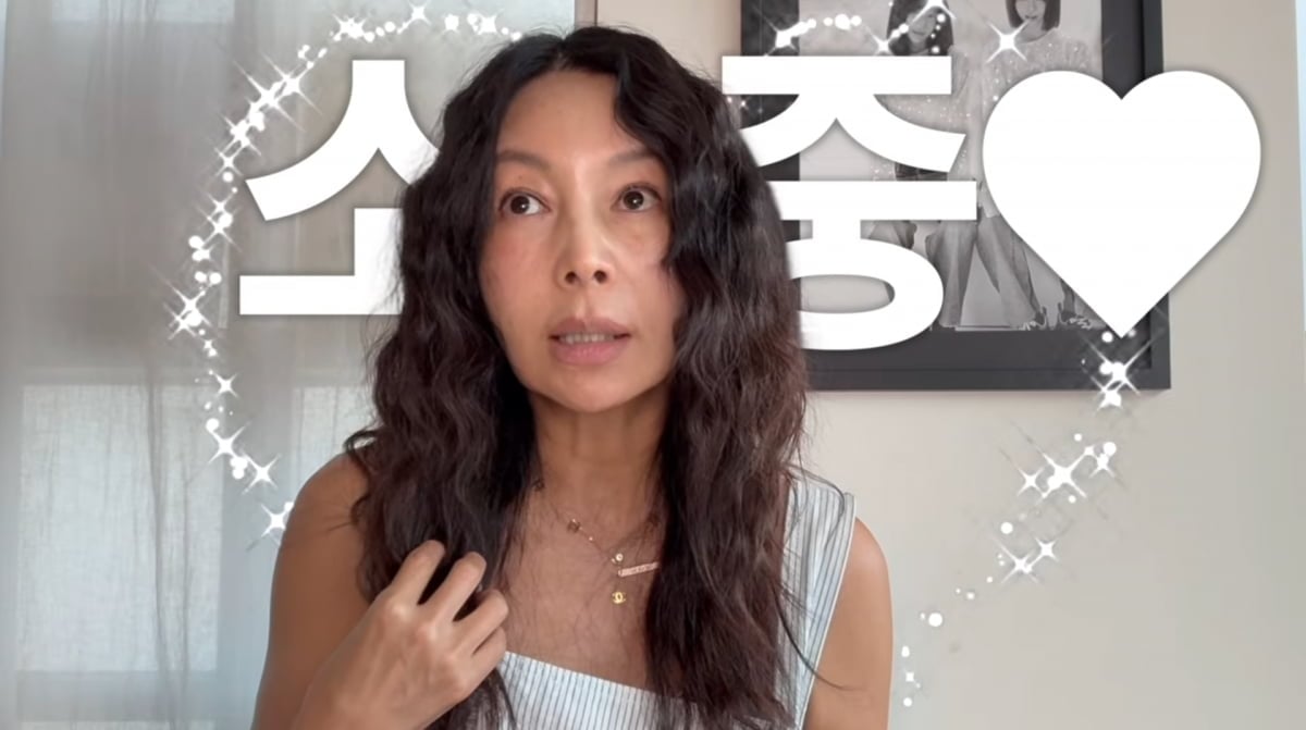 사진=황신혜 유튜브