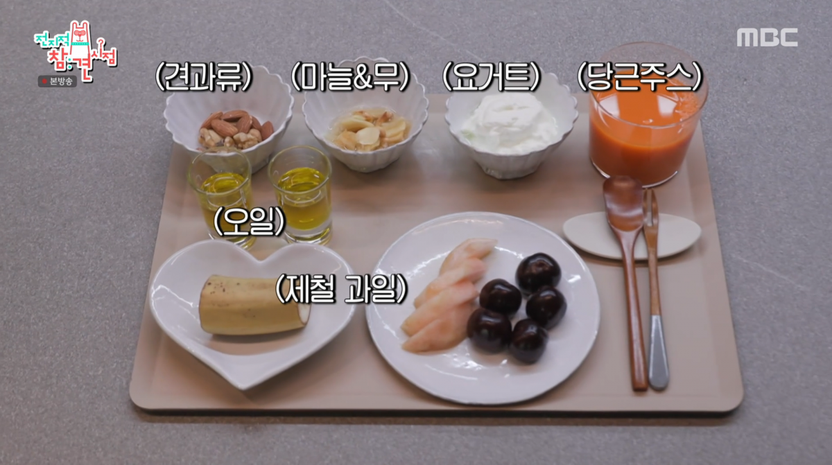 사진=MBC '전지적 참견 시점'