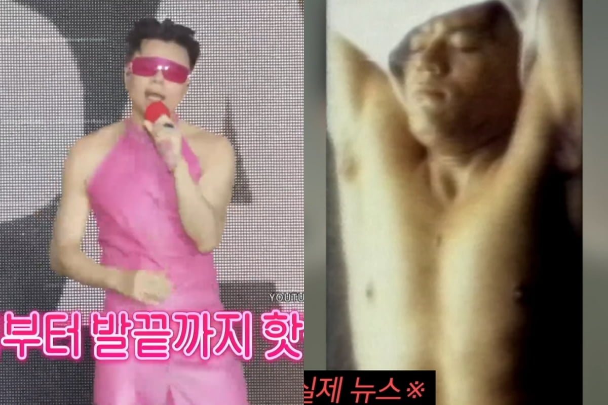 사진=MBC '전지적 참견 시점'