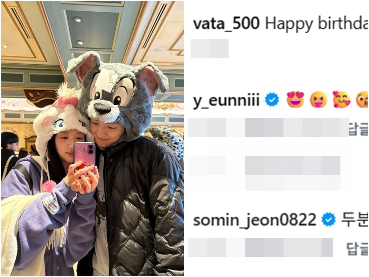 댄서 바타가 여자친구인 배우 지예은의 생일을 맞아 함께한 투샷을 공개한 가운데, 동료들의 축하와 팬들의 응원이 이어졌다./사진=바타 SNS