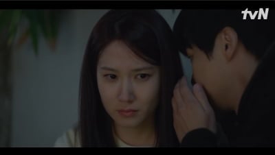 양세종, 박은빈 손 잡고 귀신 보고 혼비백산 했다…아질한 케미에 시청률 '4.3%' 기록 ('오싹한')